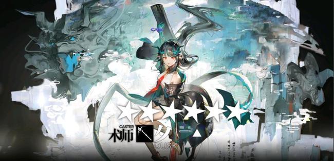 明日方舟手游夕怎么获得