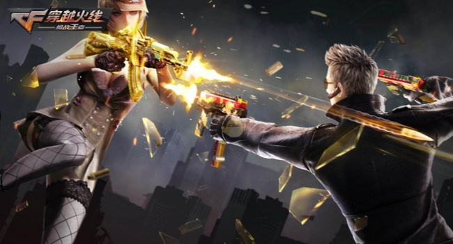 cf穿越火线手游有掌上助手吗