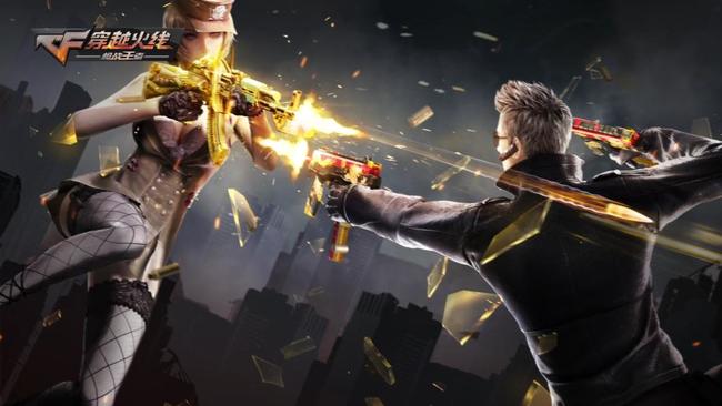 cf手游签到页面在哪