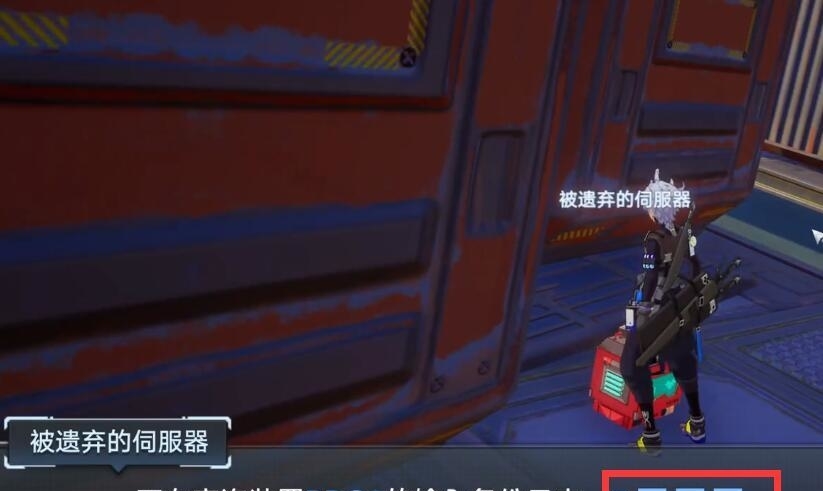 幻塔手游的解构装置pcd2密码是多少