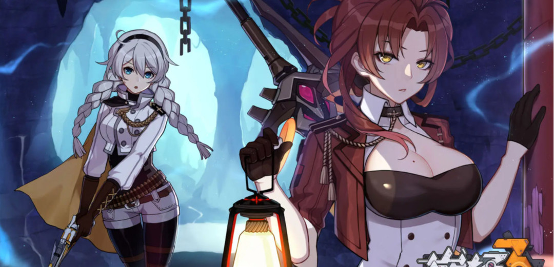 崩坏3手游6.0邀请码怎么用