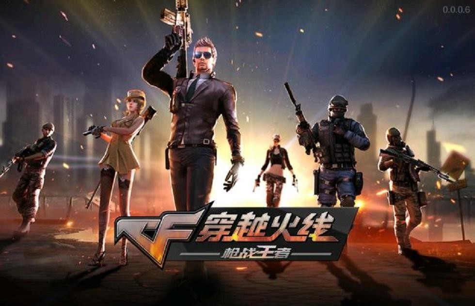 cf手游的王者之魄套装包含什么内容