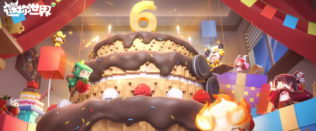 迷你世界手游账号设置在哪