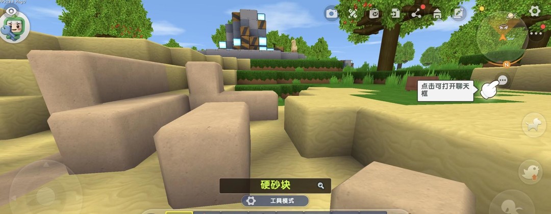 迷你世界手游硬沙块在哪个地方_迷你世界查找硬沙块的位置指南