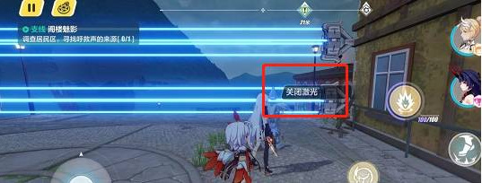 崩坏3手游第26章怎么过_崩坏3第26章攻略指南游戏必看