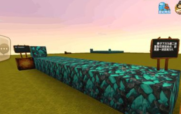 迷你世界手游区域复制方块怎么用