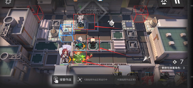 明日方舟手游dv2怎么打_明日方舟新DV2攻略