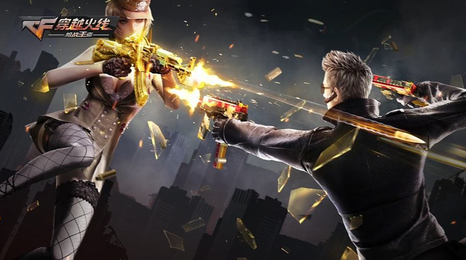 cf手游保存的视频在哪