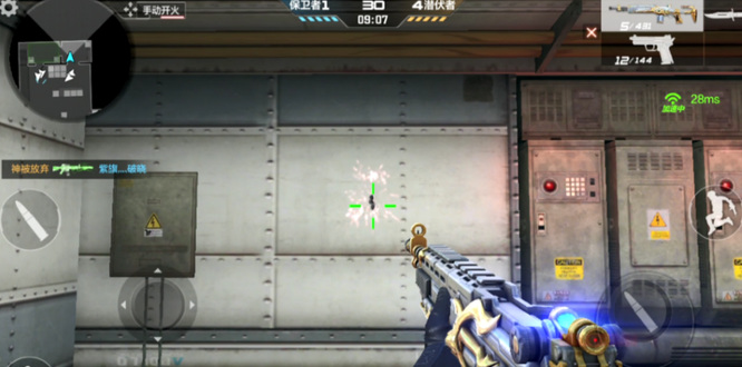 cf穿越火线手游m14天神怎么样_穿越火线手游M14天神评测