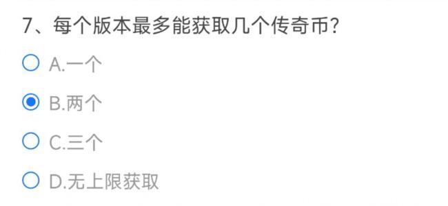 游戏收藏关于“千面灵狐”系列的一共有几样收藏品_千面灵狐系列游戏的收藏品种类有哪些