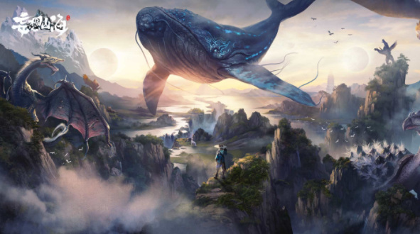 妄想山海手游枯荣露掉什么