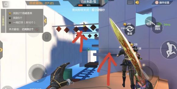 cf穿越火线手游像素世界香蕉位置在哪_枪战王者手游如何找到像素世界香蕉位置