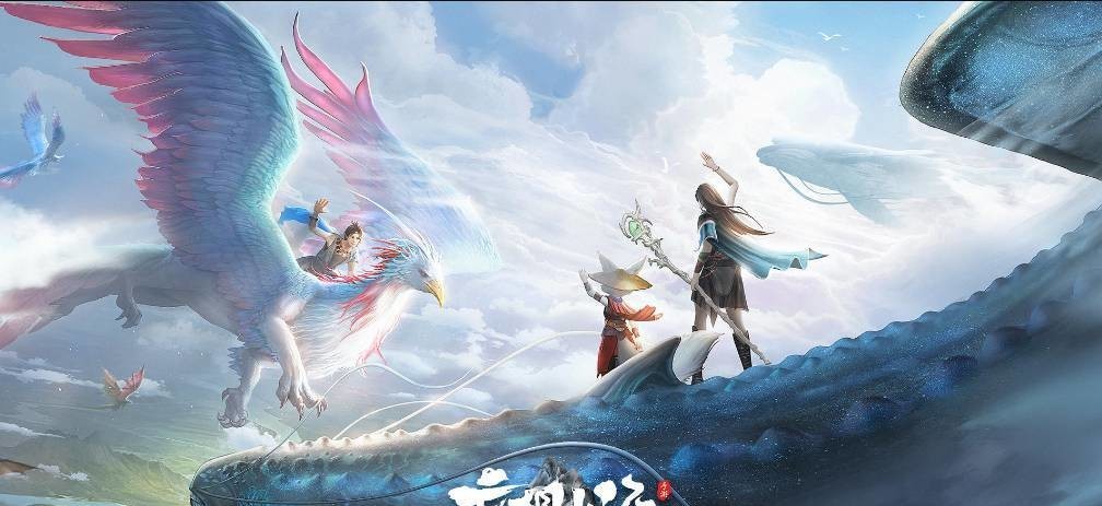 妄想山海手游采蘑菇怎么做