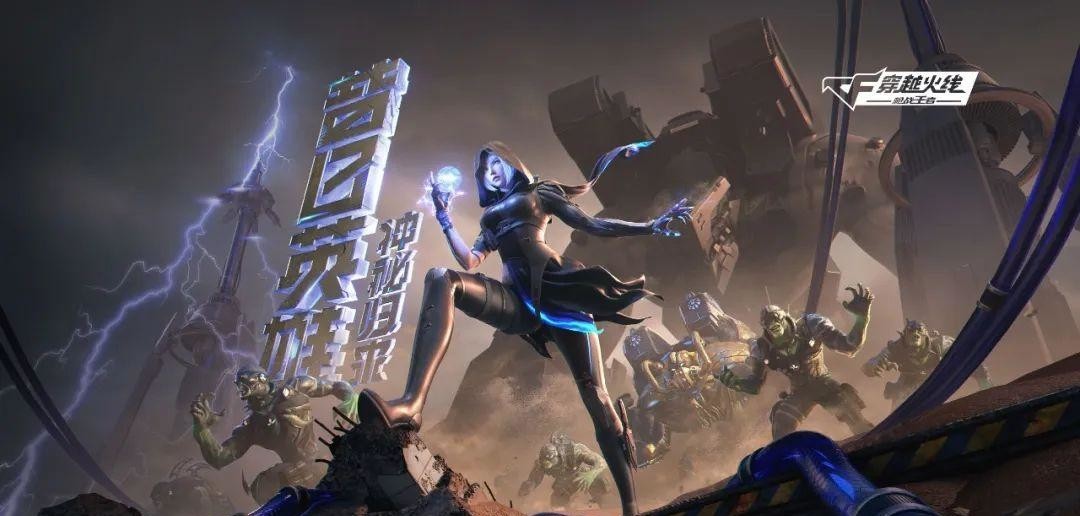 cf穿越火线手游赏金令自选卡里面有什么_CF手游赏金令自选卡包含哪些物品