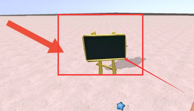 迷你世界手游怎么弄家园家具