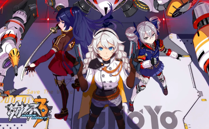 崩坏3手游是什么时候出的