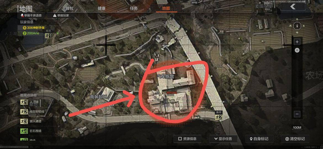 暗区突围手游汽车旅馆主客房钥匙刷新点在哪