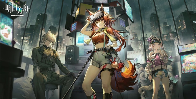 明日方舟手游总共多少干员