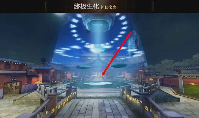 cf手游穿越神秘之岛中间的图案是什么_穿越火线枪战王者手游中间图案解密