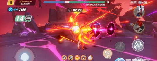 崩坏3手游蛇主的刻印怎么得_崩坏3蛇主刻印获取攻略