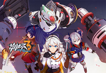 崩坏3手游攻无不克3芯片在哪