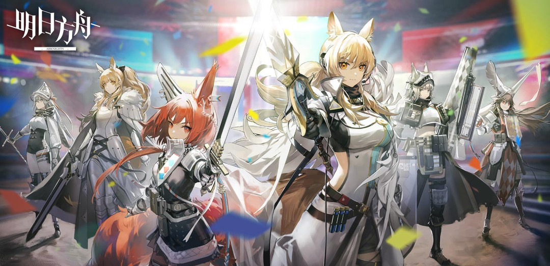 明日方舟手游灯火怎么获得_明日方舟灯火获取方法