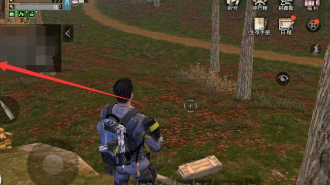 明日之后手游可以两个人一起玩吗