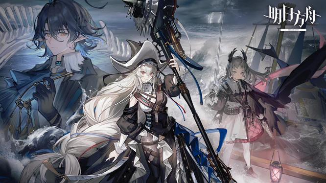 愚人号sn5怎么过