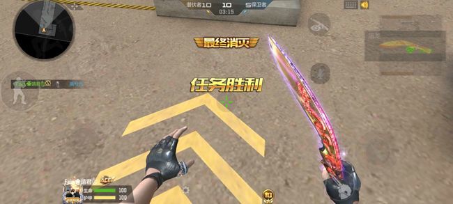 cf手游岚兮儿篇怎么过_穿越火线枪战王者手游教程分享