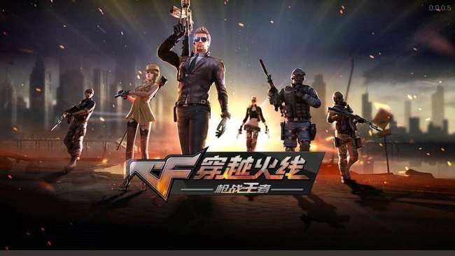 cf手游ak47奉先属性怎么样