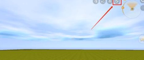 迷你世界手游工具模式蓝框怎么去除