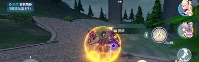 崩坏3手游蔷薇之约的桥怎么过_崩坏三手游顺利过桥的攻略分享