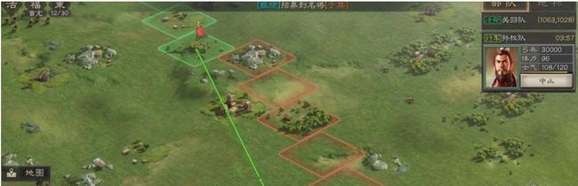 三国志战略版视野机制是什么