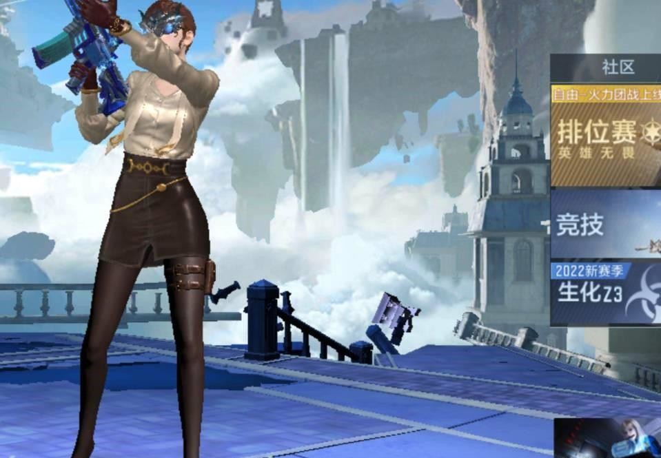 cf手游p90怎么获得