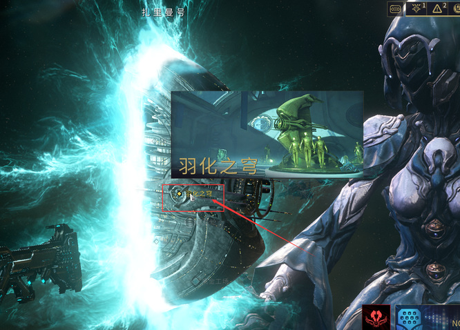 warframe星际战甲英择谛灯笼怎么刷