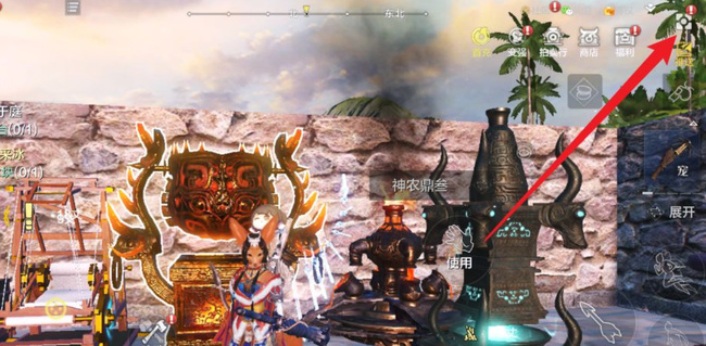 妄想山海手游百年龙马吞什么精华进化千年