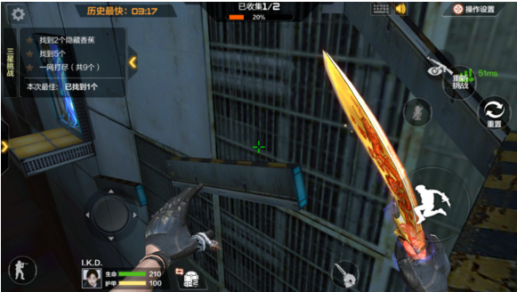 cf穿越火线手游异幻空间香蕉位置是哪里_穿越火线手游异幻空间香蕉位置在哪里