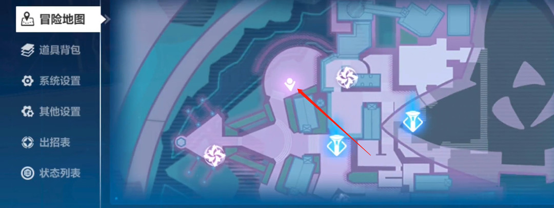 崩坏3手游永世乐土的3个强敌在哪