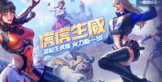 cf手游m4a1秘银赤龙是神器吗