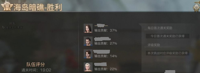 明日之后手游怎么卡海岛无人线_明日之后攻略海岛无人线卡点指南