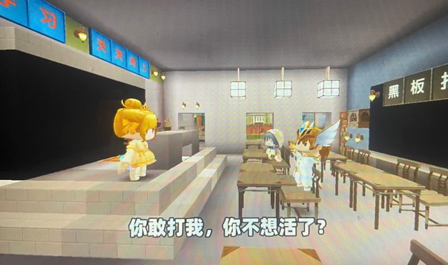 迷你世界手游1+2等于几_迷你世界手游1+2的计算结果是什么