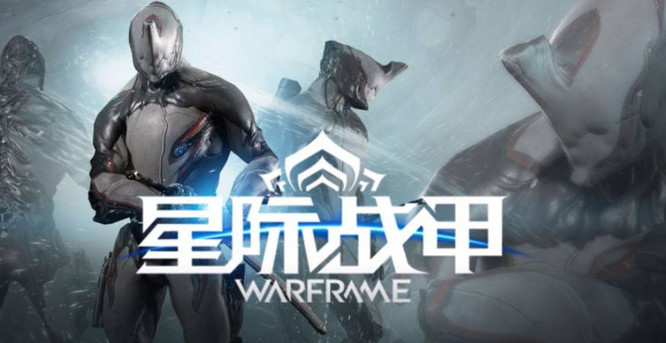 warframe星际战甲赤毒怒雷刷什么属性