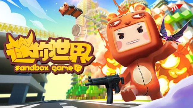 迷你世界手游开发者模式怎么玩