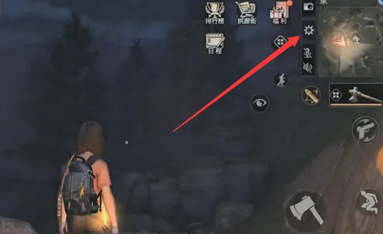 明日之后手游怎么换绑手机号