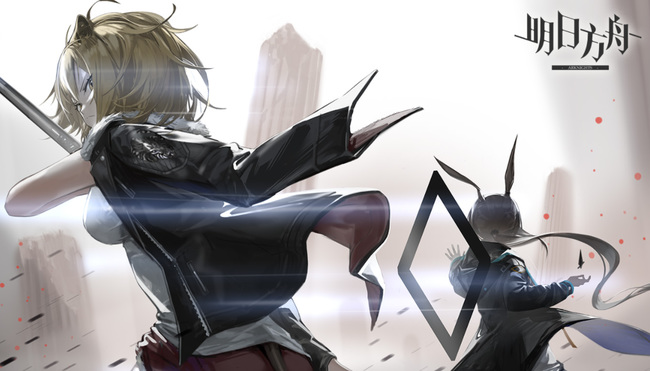 b站明日方舟手游礼包码怎么用