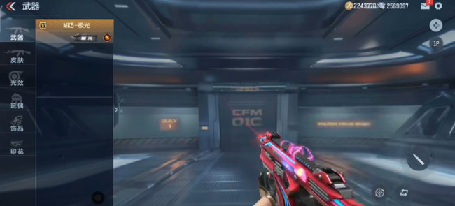 mk5极光和刘易斯血月哪个好