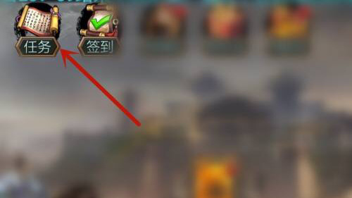 三国志战略版破军威胜怎么获得