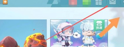 迷你世界手游生日派对活动在哪_迷你世界手游生日派对在哪举行