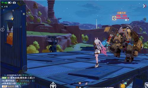 幻塔手游四鼠在哪