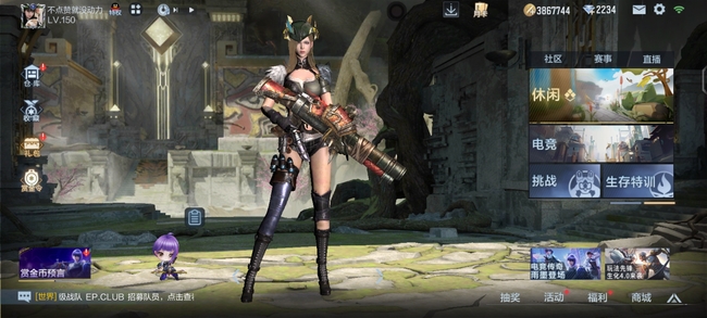 cf手游赏金令什么时候更新